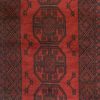 Afghan Bukara Gul Rug - 244x082 (cm)