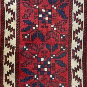 Afghan Belavch Rug - 110x070 (cm)