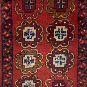 Afghan Kahan Rug - 063x041 (cm)