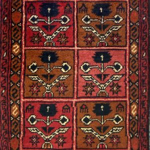 Afghan Kahan Rug - 062x043 (cm)