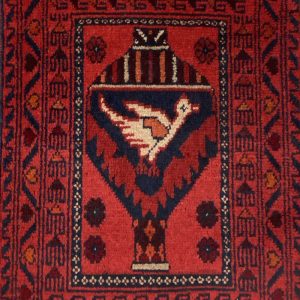 Afghan Kahan Rug - 065x043 (cm)