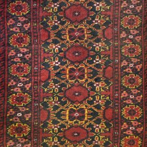 Afghan Besirey Rug - 106x054 (cm)