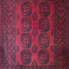Afghan Gulayak Rug - 226x162(cm)